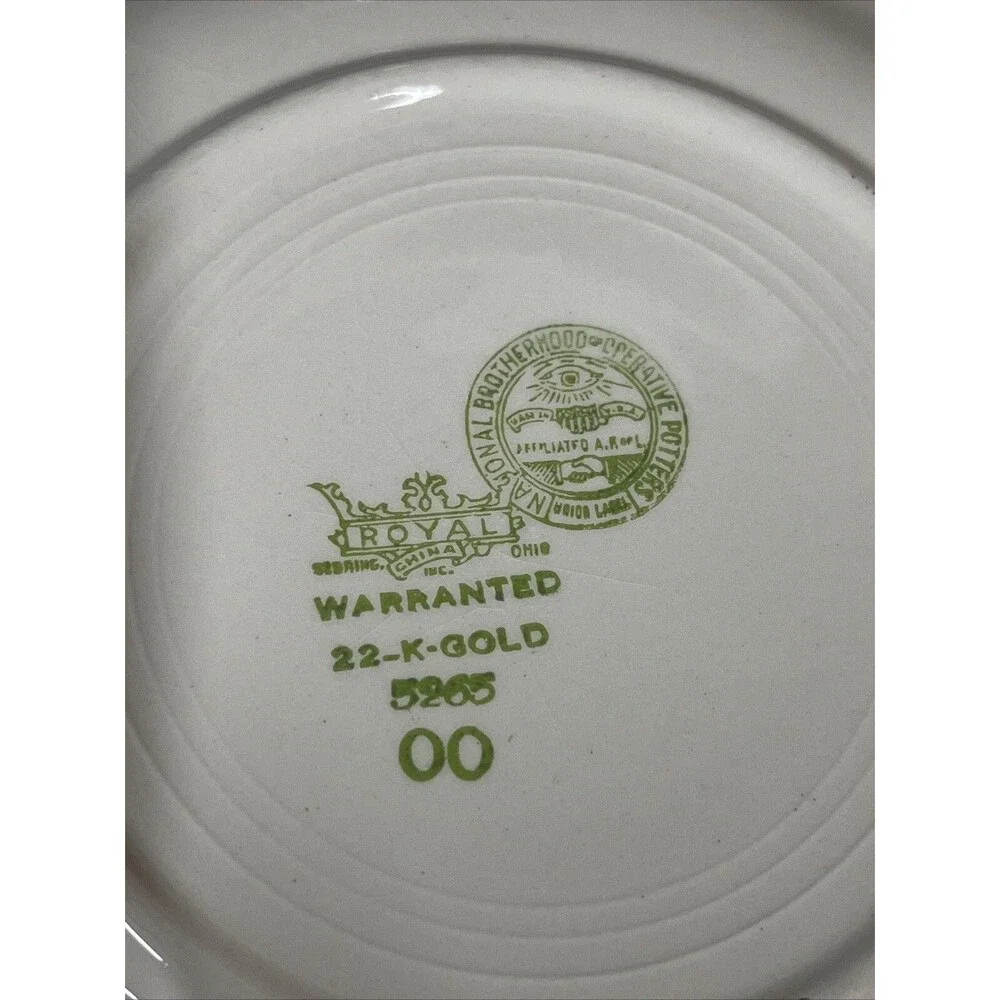 VTG Royal National Brotherhood Operative Potters # 5265 22k Gold Creamer & Plate